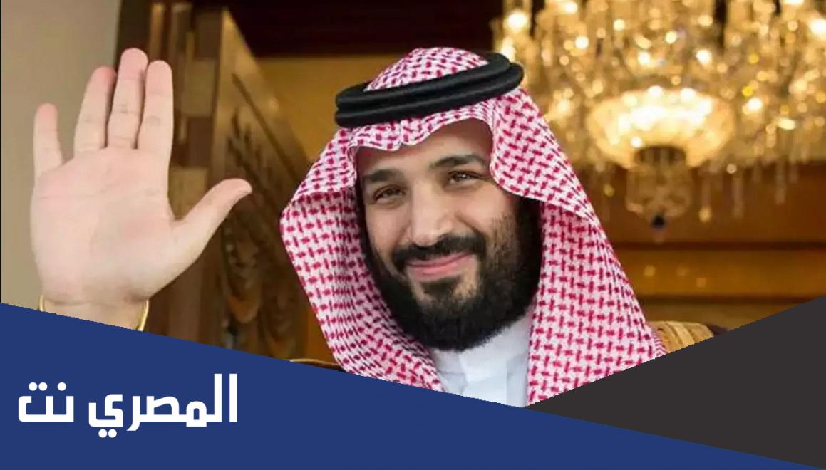 نموذج برقية للامير محمد بن سلمان pdf جاهز للطباعة