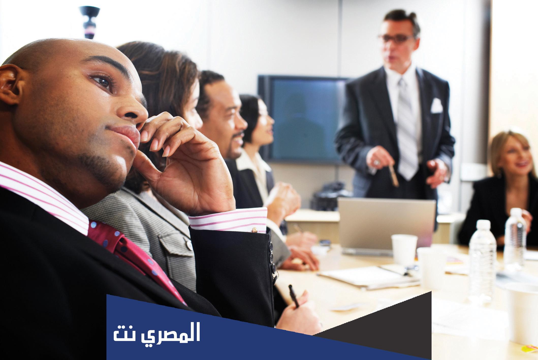 نموذج لفت نظر للموظفين وكيفية كتابته بأفضل طريقه