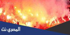 هتافات الأهلي مكتوبة كاملة