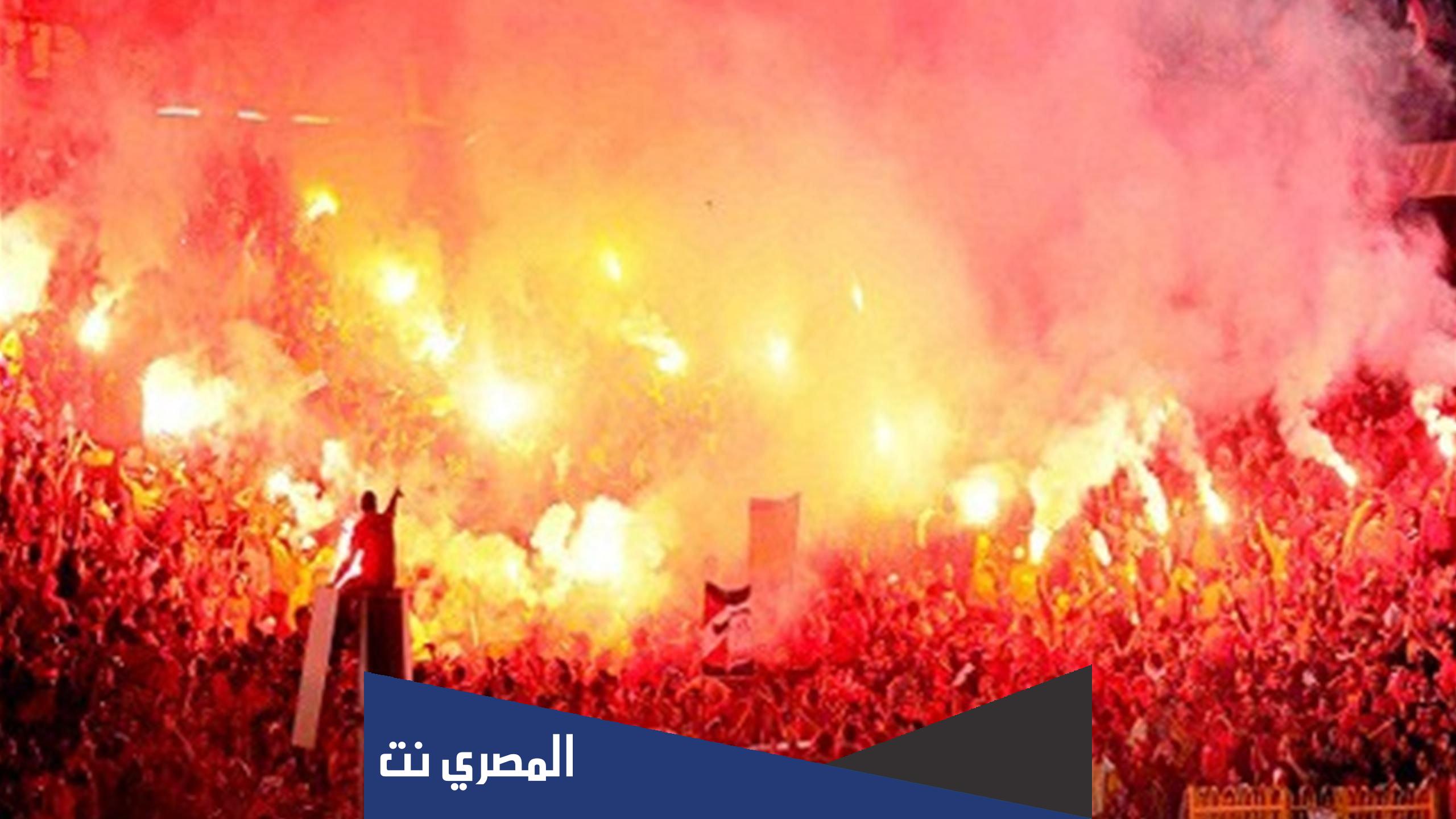 هتافات الأهلي مكتوبة كاملة