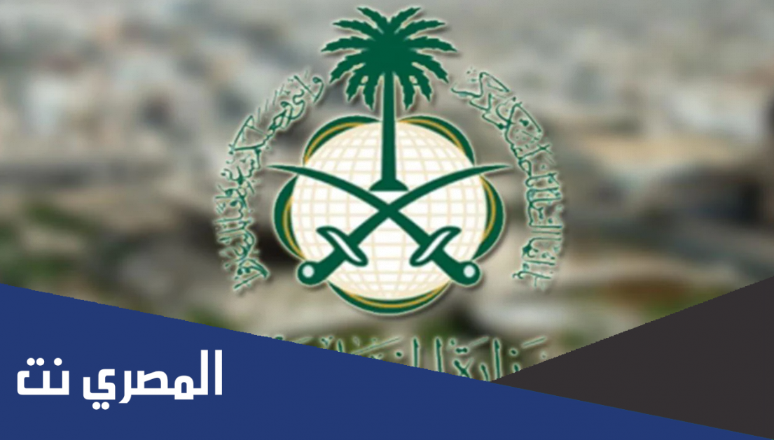 هل الزيارة العائلية مفتوحة الان