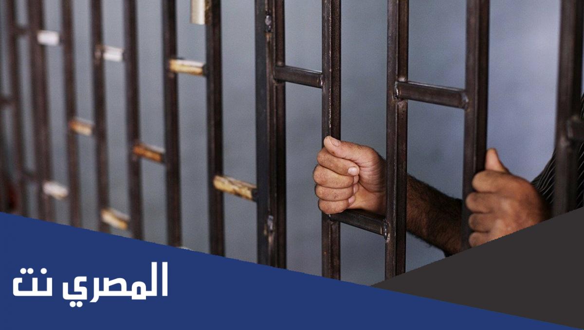 هل العفو يشمل قضايا المخدرات 1443 السعودية