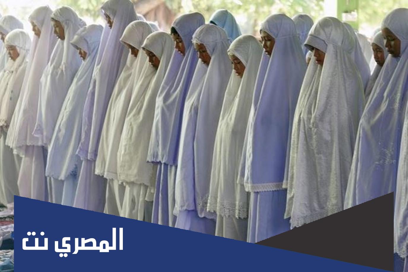 هل تصلي المراة صلاة العيد في البيت ابن باز