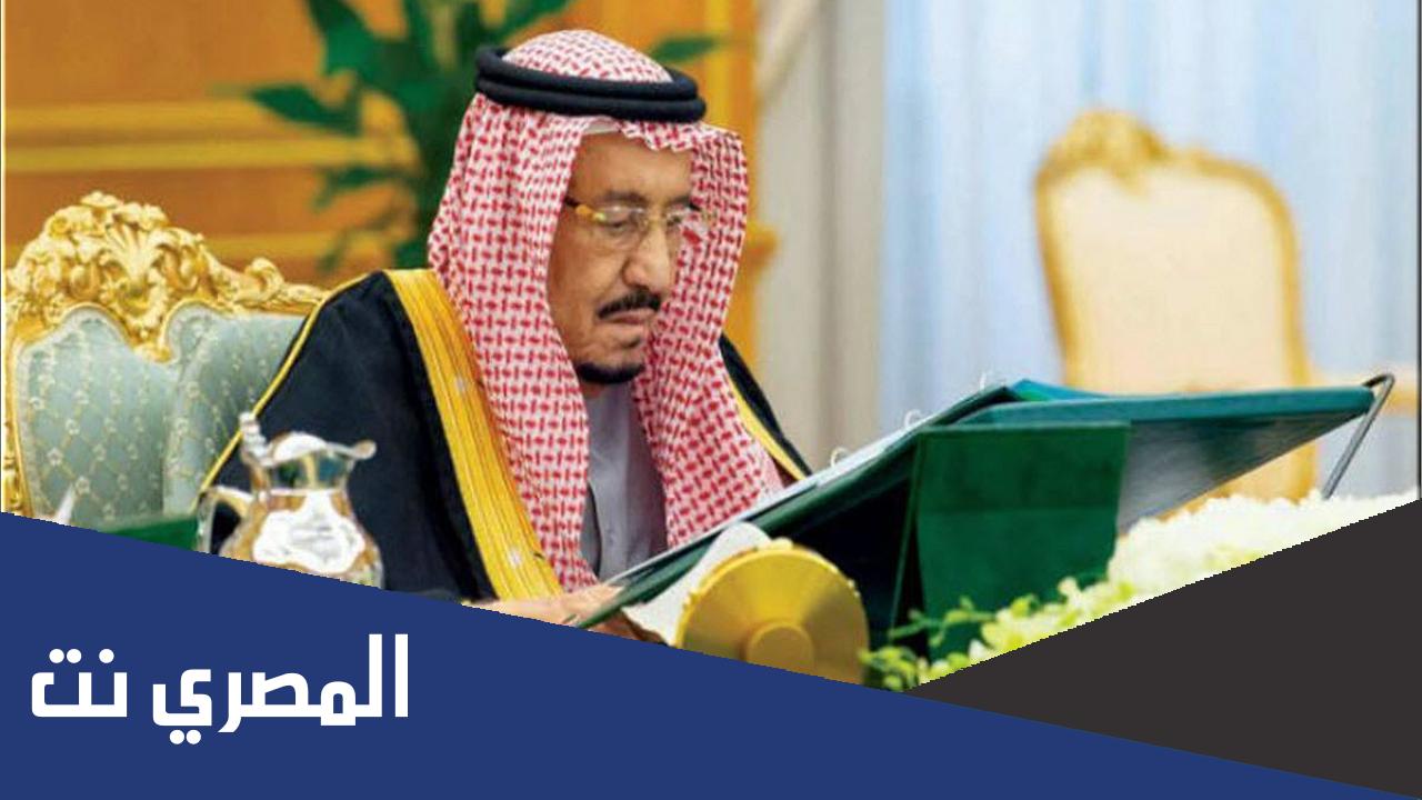 هل تم تخفيض رسوم المرافقين 2022