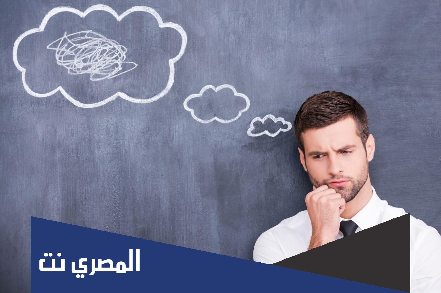 هل عدم حلق شعر الإبط والعانة يبطل الصلاة