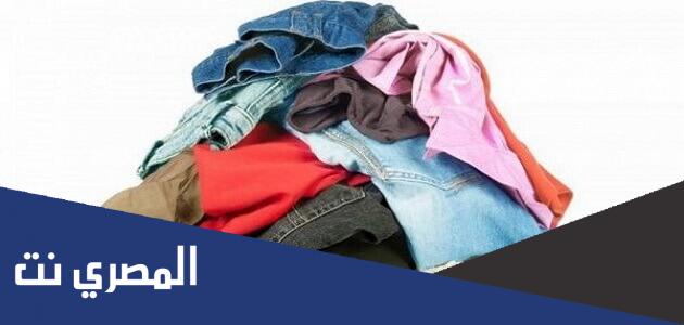 هل يجوز ارتداء الملابس التي أصابها المني