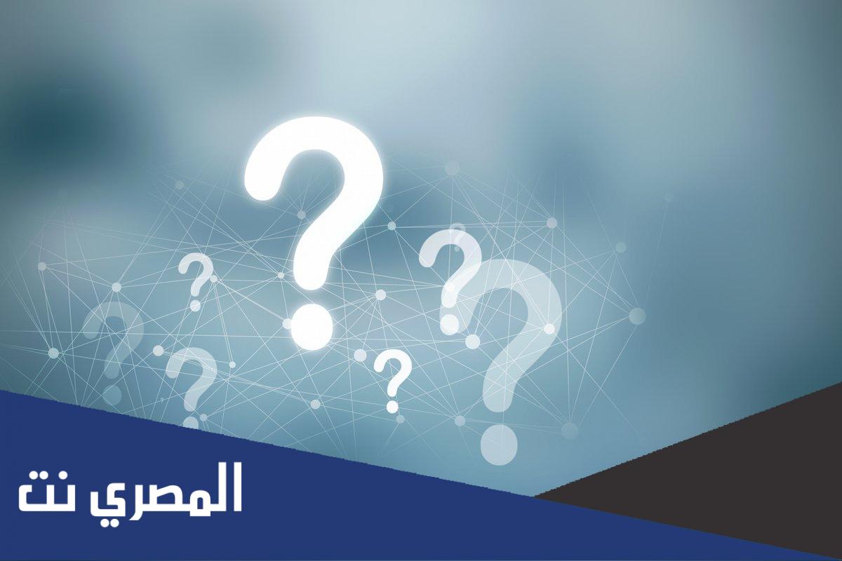 هل يجوز طلب الرحمة لغير المسلم
