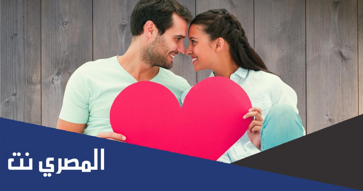 هل يجوز للزوجين التجرد من الثياب وقت الممارسة الزوجية بدون