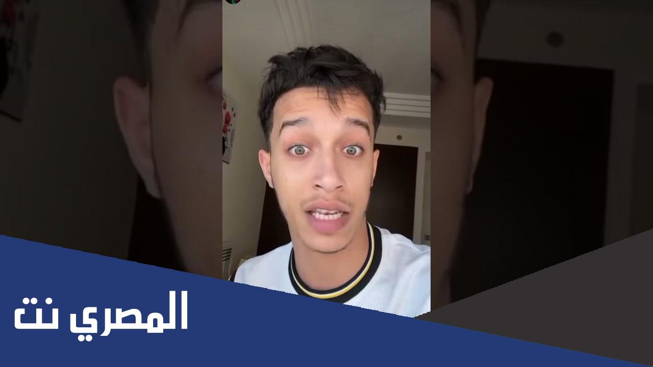 وحيد bld من هو