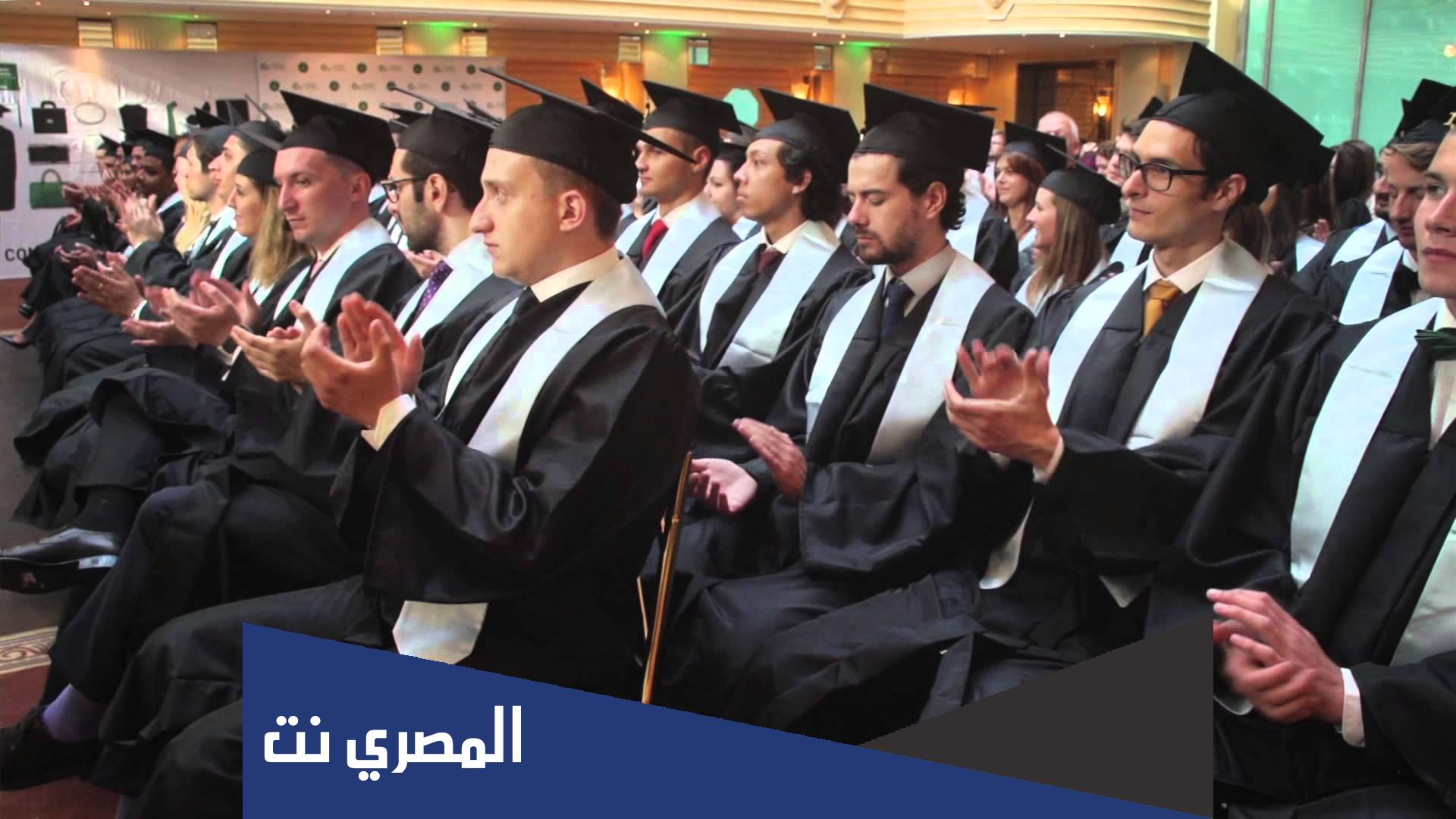 كم عدد ايام الدراسه في السنه عالميا