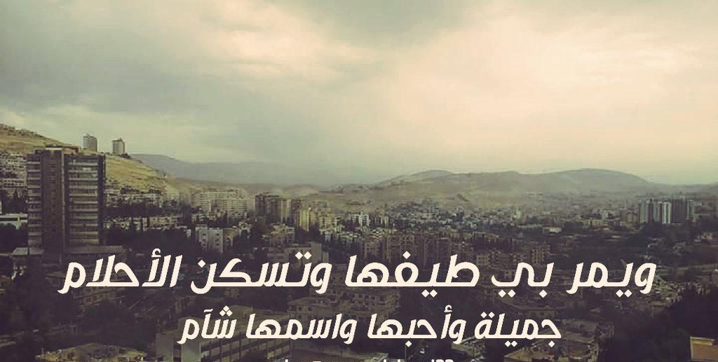 هالكم سنة شو تغيرت فينا الدني كلمات