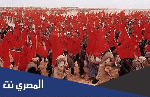 معلومات عن المسيرة الخضراء بالعربية