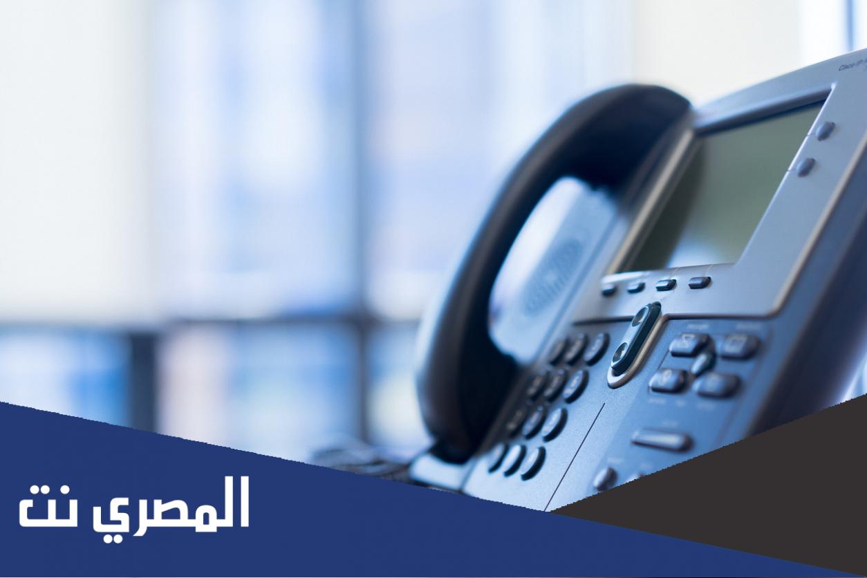 013 مفتاح اي منطقة في السعودية