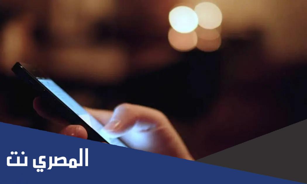 كيف أعرف أنه يحبني من خلال الواتس اب من حديثه
