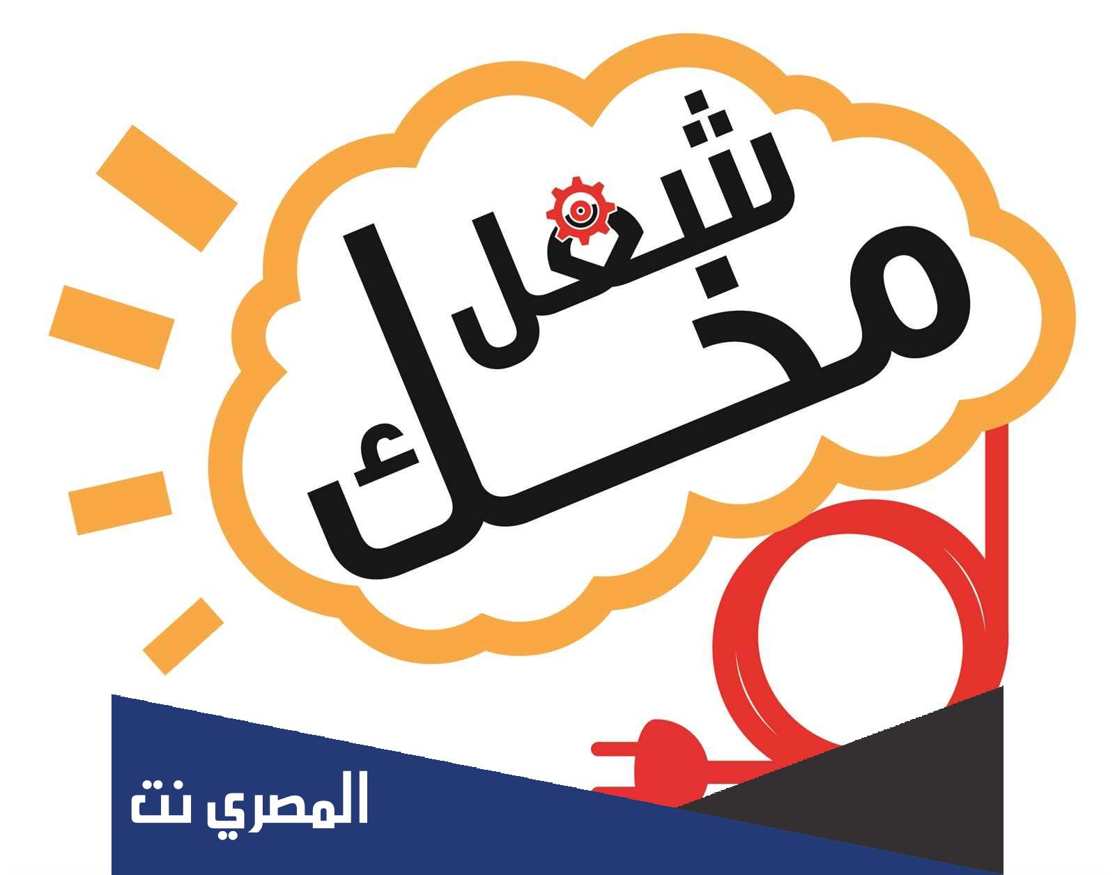 10 ألغاز صعبة مع الحل مكتوبة للأذكياء فقط