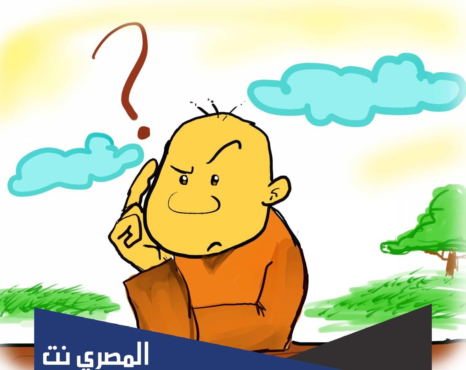 100 سؤال وجواب للأطفال منوعة للمسابقات 2022