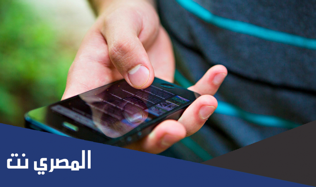 00370 مفتاح اي بلد