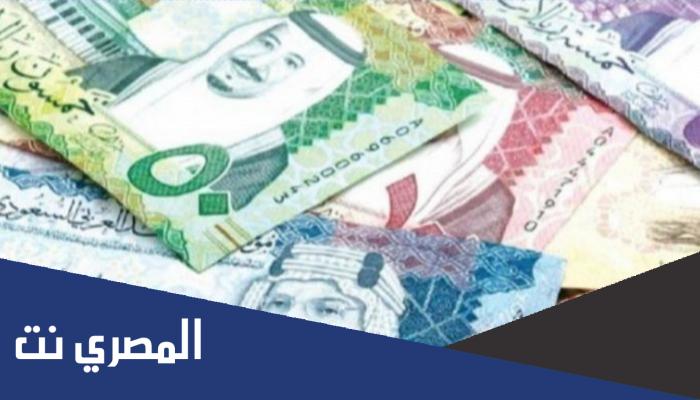 كم سعر الريال السعودى مقابل الجنيه المصري 2022
