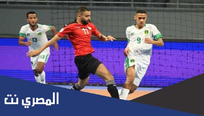 ترتيب منتخبات كرة القدم 2022
