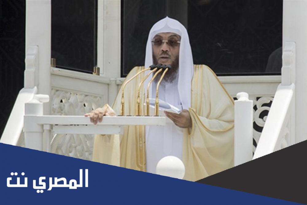 مواضيع خطب ليوم الجمعة 2022 جاهزة للتحميل
