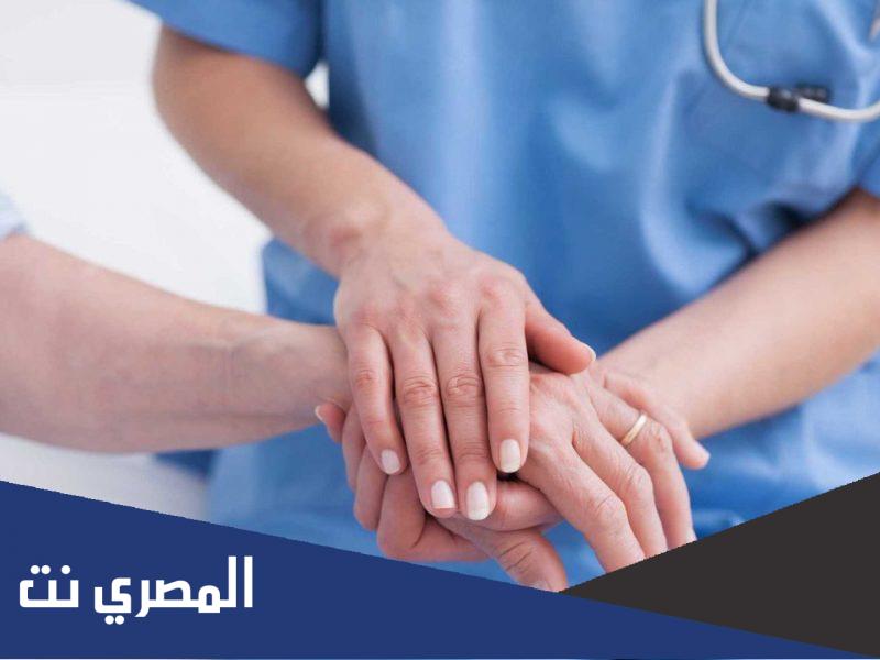 رابط تقديم مدارس التمريض 2022 وشروطها