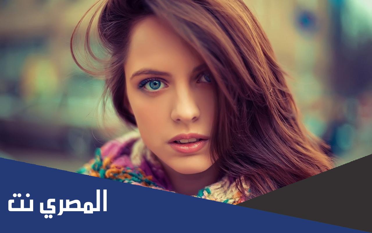 القاب بنات بالانجليزي مترجمة 2022