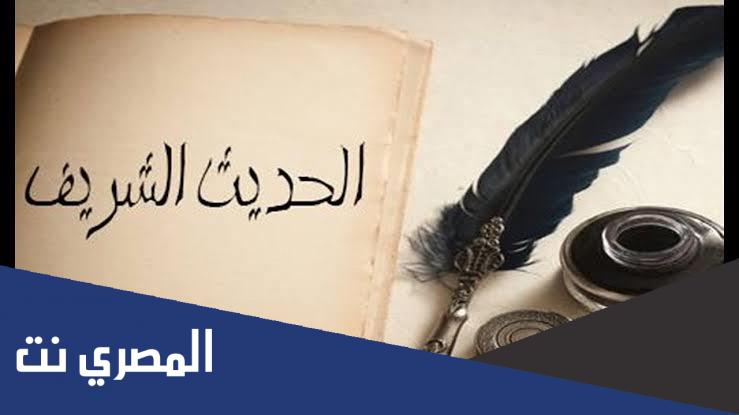 صحة حديث انت ومالك لابيك