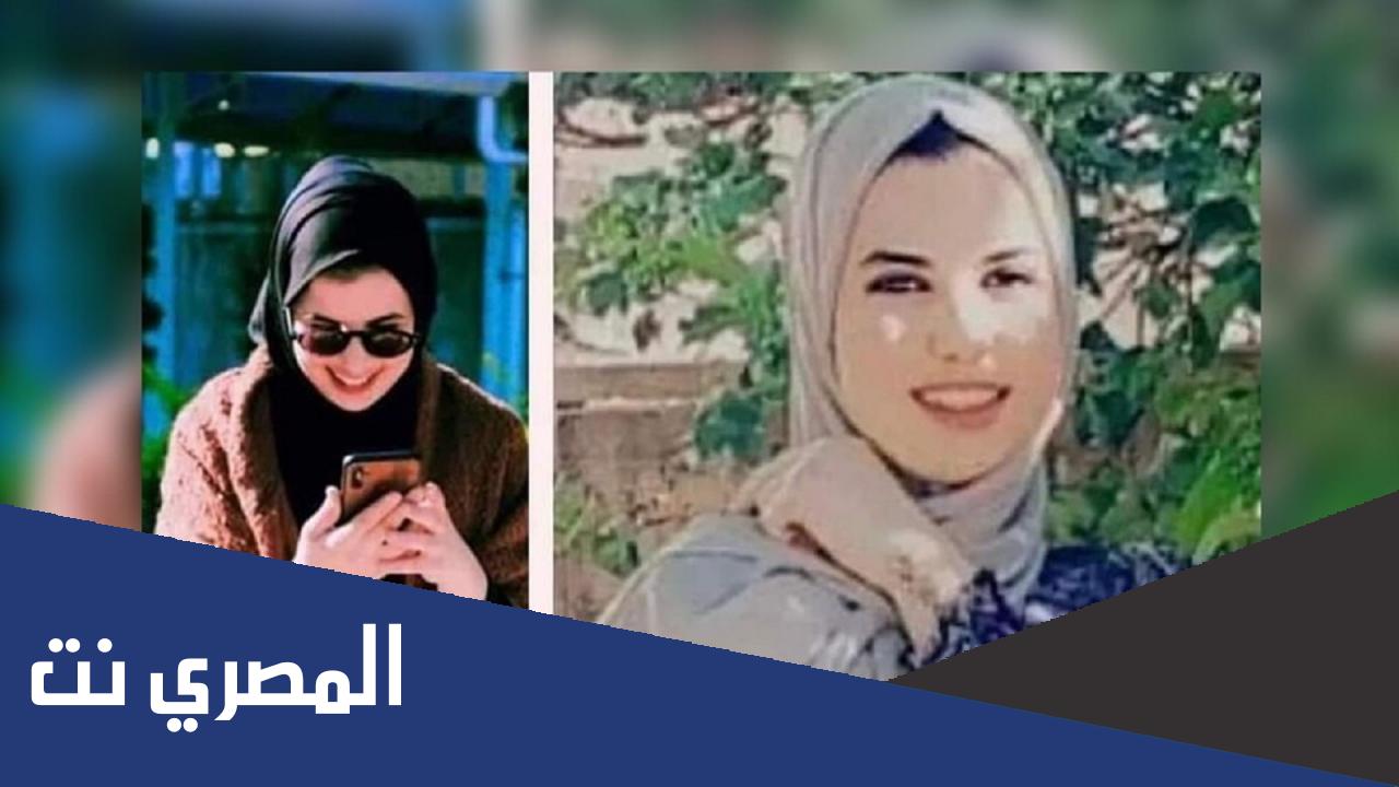 ما سبب مقتل رنين سلعوس