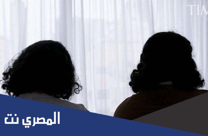 فيديو ريم وروان الهاربتان الى استراليا