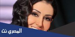 كلمات اغنية عند بيت ام فاروق مكتوبة