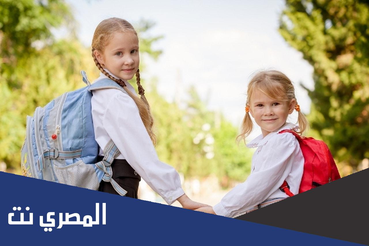 كيف أكون صداقات في مدرسة؟