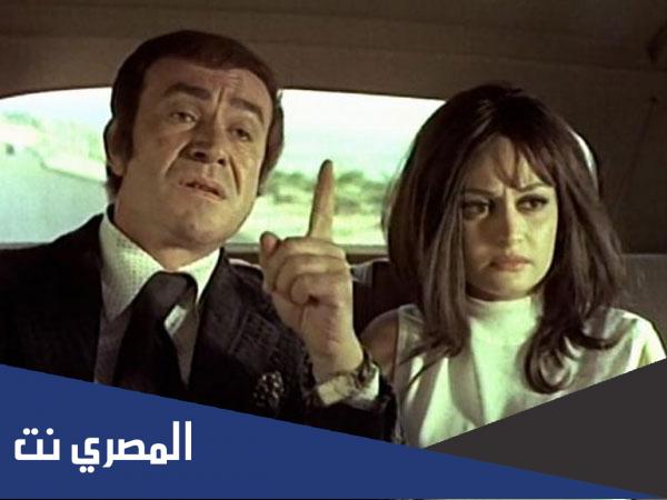 فيلم سيدة الاقمار السوداء ويكيبيديا