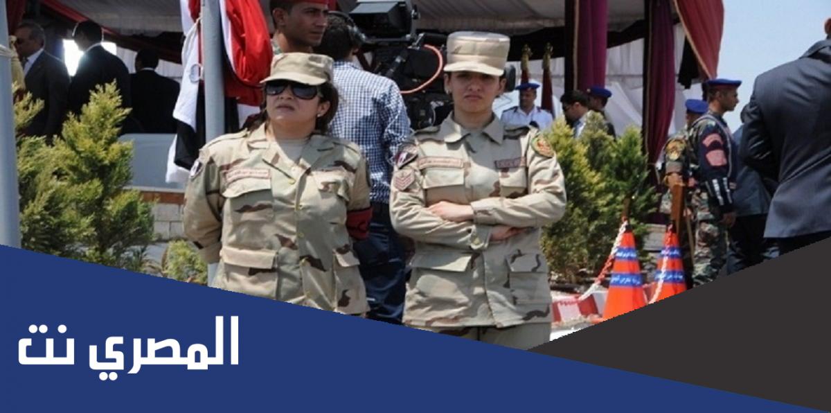 معلومات عن التمريض العسكري للبنات 2022