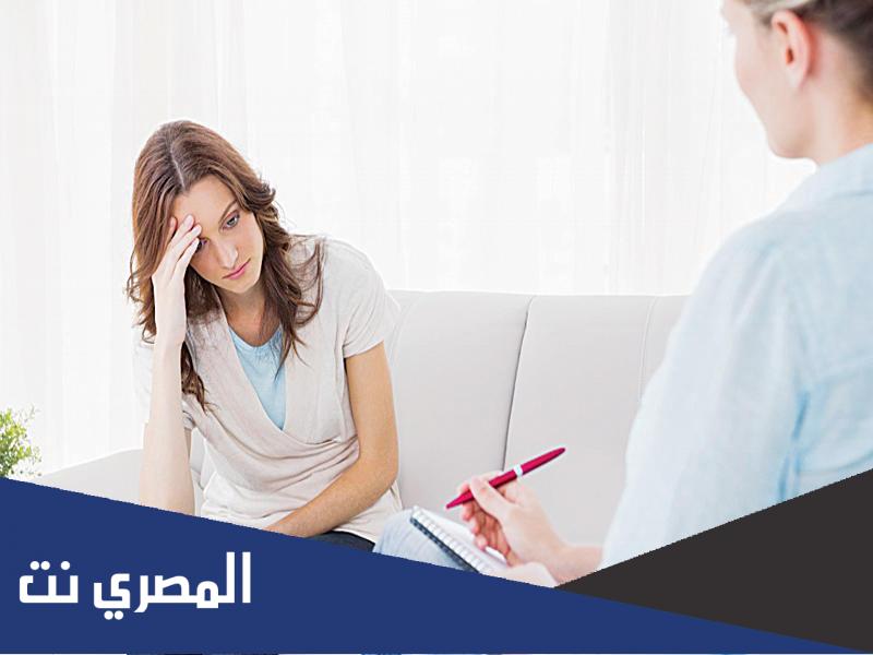 اختبار لكشف الحالة النفسية