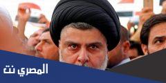 متى اخترع مسح الدموع باليد