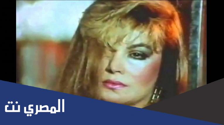 قصة بيرجن التركية كاملة