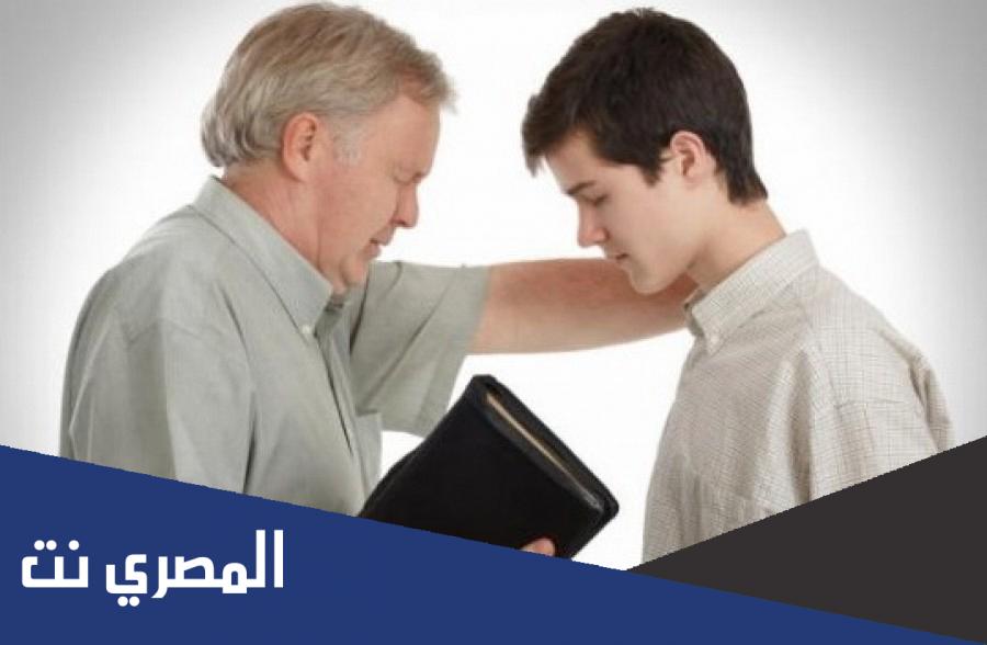 ما صحة حديث انت ومالك لابيك