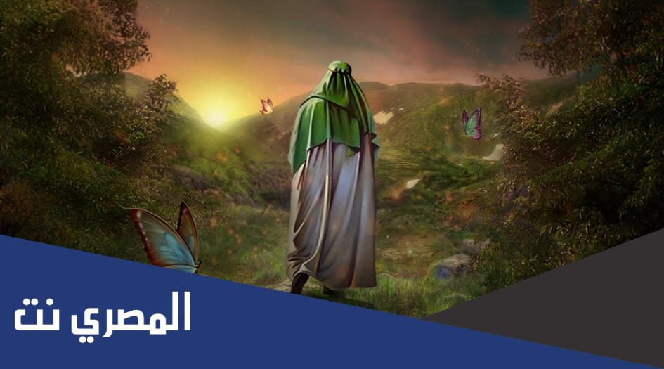 من هي المرأة التي تقتل الإمام المهدي