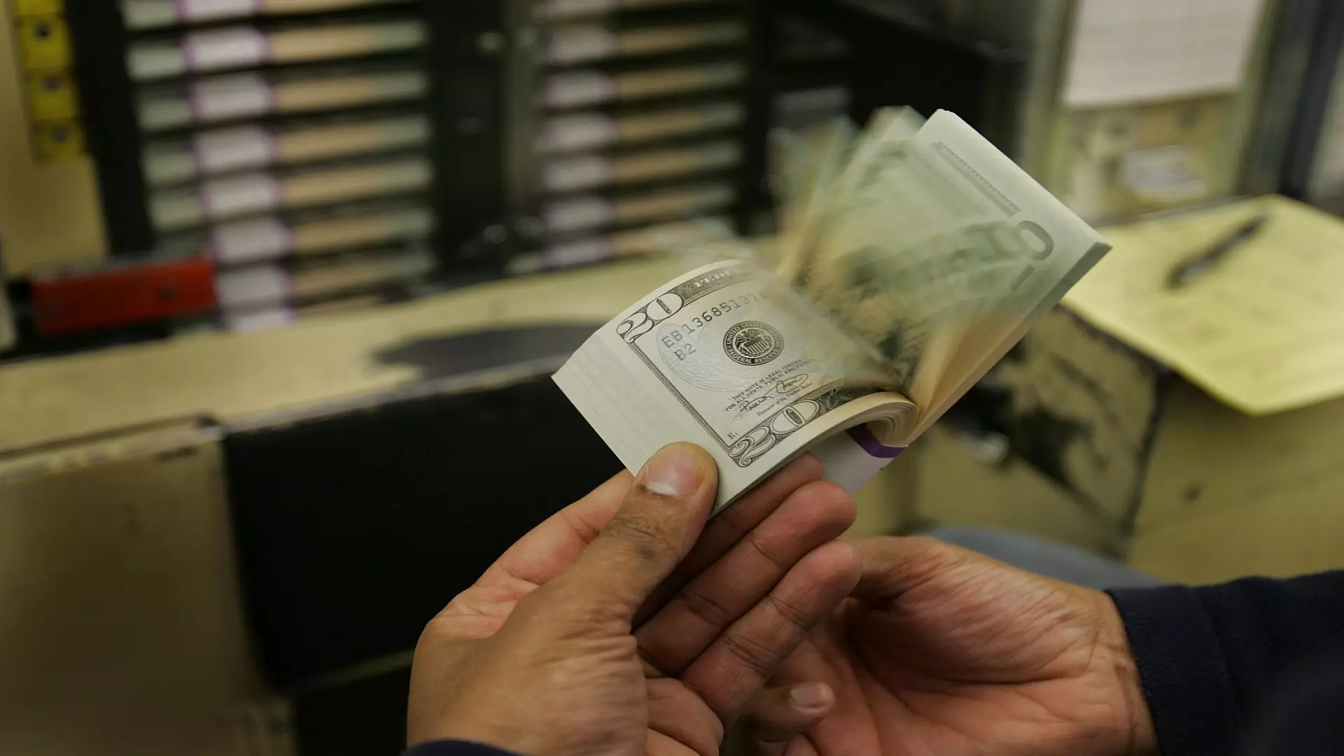 ما معنى رفع سعر الاساس