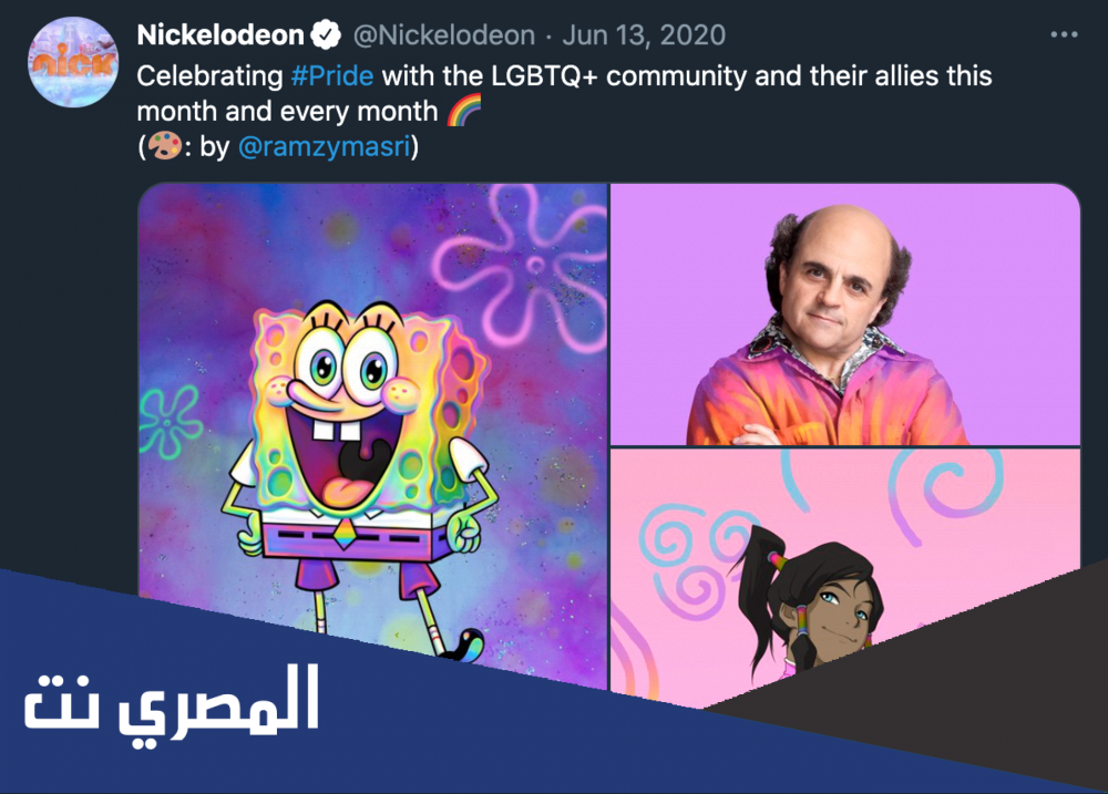 هل سبونج بوب مثلي ؟
