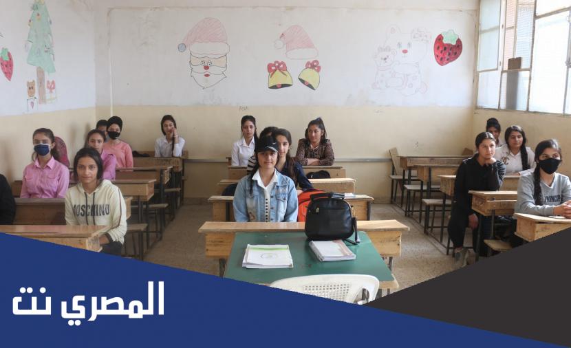 برنامج امتحان البكالوريا 2022 في سوريا