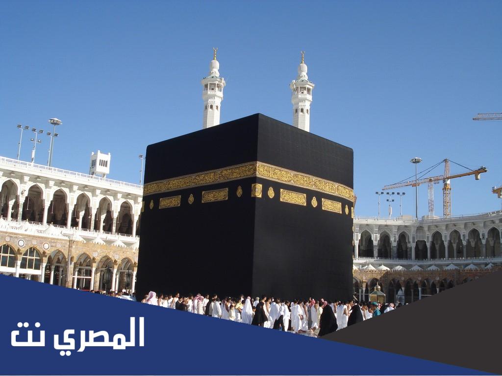 أعمال الحج في أيام التشريق تكون