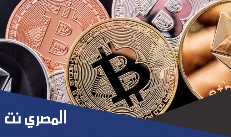 Usdttus com تسجيل الدخول