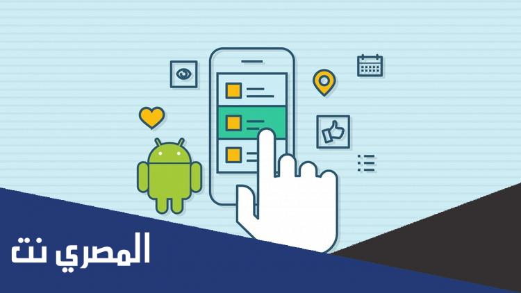 واجهة برمجة تطبيقات نصية الى كلام جميل