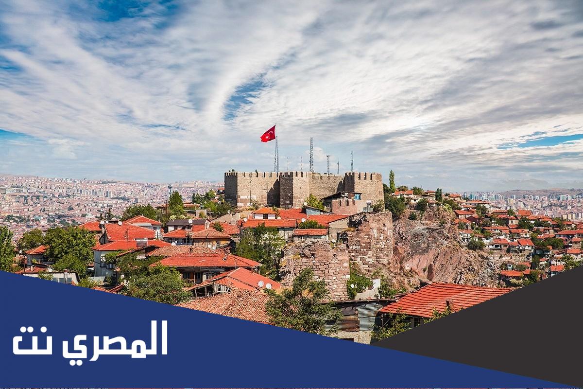 كم تبعد أنقرة عن اسطنبول بالقطار
