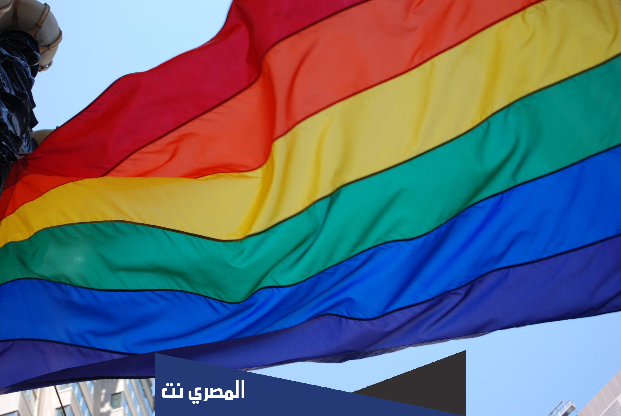 ماهي الشركات التي تدعم المثليين 2022