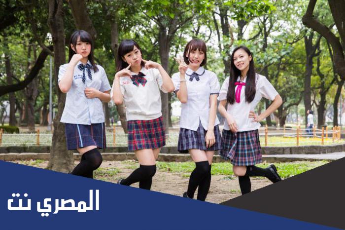 ما هو مسلسل المدرسة