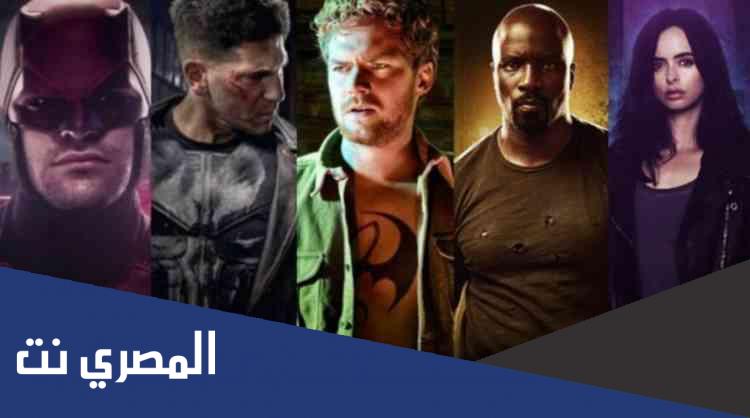 مشاهدة سلسلة أفلام مارفل بالترتيب الزمني