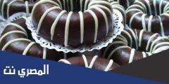 حلويات العيد 2025 مكتوبة ام وليد
