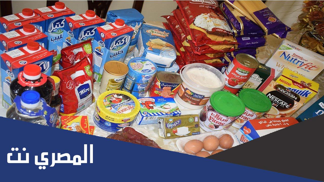 دايت سناك صحي من السوبر ماركت